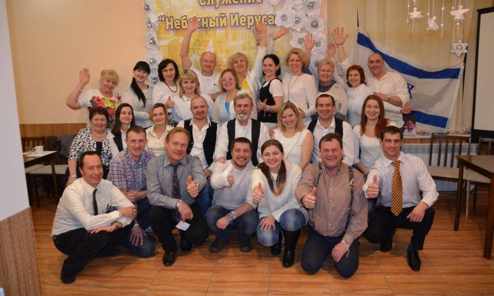 Небесный Иерусалим Знакомства небесный иерусалим знакомства